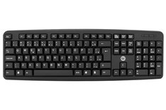 Teclado Usb Basico Preto Bright