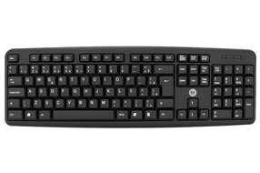 Teclado Usb Basico Preto Bright